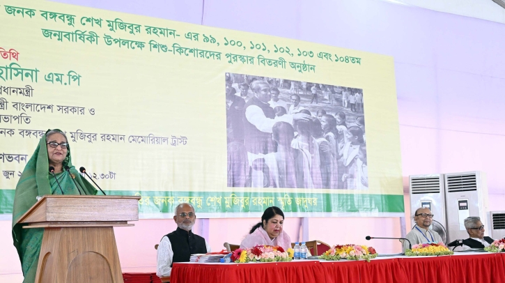 জলবায়ু পরিবর্তনের বিরূপ প্রভাব থেকে দেশকে মুক্ত করতে চাই: প্রধানমন্ত্রী জলবায়ু পরিবর্তনের বিরূপ প্রভাব থেকে দেশকে মুক্ত করতে চাই: প্রধানমন্ত্রী