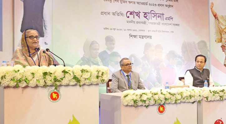 তরুণরা বদলে যাওয়া বাংলাদেশকে এগিয়ে নেবে: প্রধানমন্ত্রী তরুণরা বদলে যাওয়া বাংলাদেশকে এগিয়ে নেবে: প্রধানমন্ত্রী