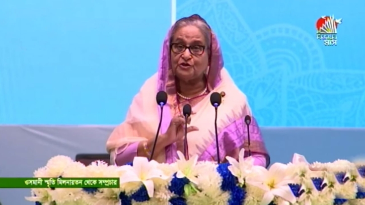 একটা আফসোস রয়ে গেছে, বললেন প্রধানমন্ত্রী একটা আফসোস রয়ে গেছে, বললেন প্রধানমন্ত্রী