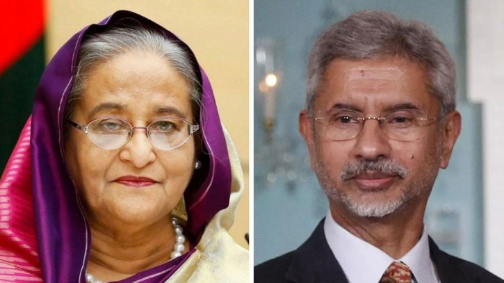 হাসিনা এখনো দিল্লিতে, ভবিষ্যৎ নিয়ে ভাবতে সময় দিচ্ছে ভারত : জয়শঙ্কর হাসিনা এখনো দিল্লিতে, ভবিষ্যৎ নিয়ে ভাবতে সময় দিচ্ছে ভারত : জয়শঙ্কর