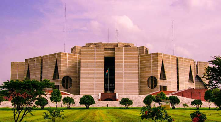 সংসদ বিলুপ্ত ঘোষণা সংসদ বিলুপ্ত ঘোষণা