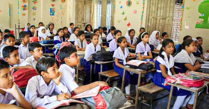 রমজানে খোলা থাকবে স্কুল: আপিল বিভাগ রমজানে খোলা থাকবে স্কুল: আপিল বিভাগ