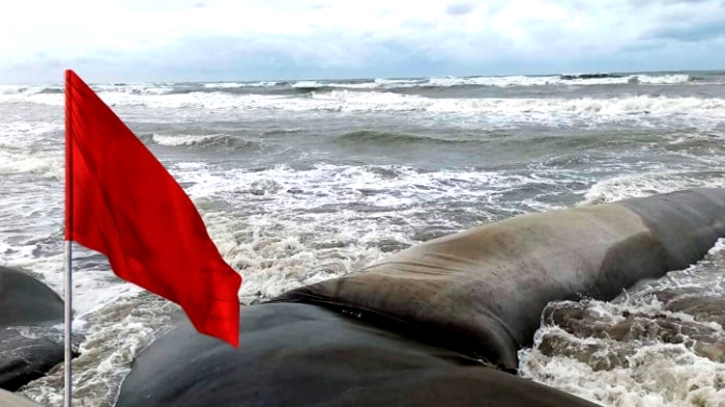 ঘূর্ণিঝড় ’রেমাল’, পায়রা ও মোংলা সমুদ্রবন্দরে ১০ নম্বর মহাবিপদ সংকেত ঘূর্ণিঝড় ’রেমাল’, পায়রা ও মোংলা সমুদ্রবন্দরে ১০ নম্বর মহাবিপদ সংকেত