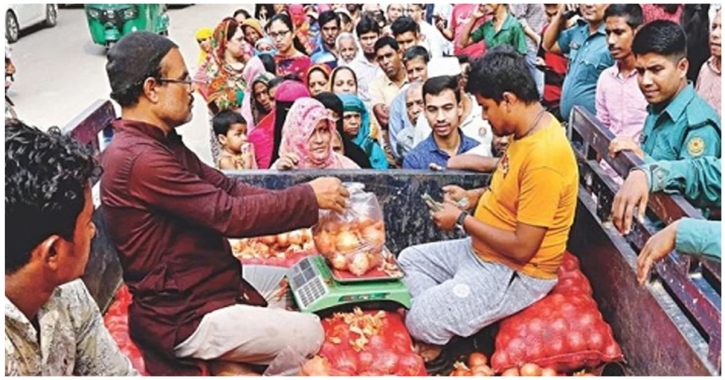 ৪০ টাকা কেজি দরে পেঁয়াজ বিক্রি শুরু