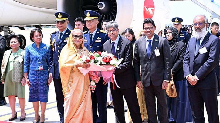 থাইল্যান্ডে পৌঁছেছেন প্রধানমন্ত্রী থাইল্যান্ডে পৌঁছেছেন প্রধানমন্ত্রী