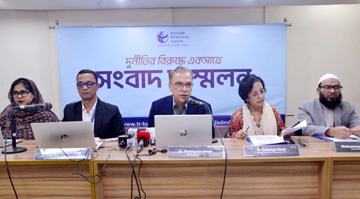 ২৪ শতাংশ বাস আনফিট, নির্ধারিত বেতন পান না ৬৯: টিআইবি ২৪ শতাংশ বাস আনফিট, নির্ধারিত বেতন পান না ৬৯: টিআইবি