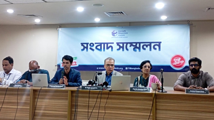 উপজেলা চেয়ারম্যানদের ৭৯ শতাংশই ব্যবসায়ী : টিআইবি উপজেলা চেয়ারম্যানদের ৭৯ শতাংশই ব্যবসায়ী : টিআইবি