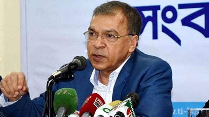 প্রস্তাবিত সাইবার নিরাপত্তা বিধিমালায় ক্ষমতার অপব্যবহারের ঝুঁকি বাড়বে: টিআইবি প্রস্তাবিত সাইবার নিরাপত্তা বিধিমালায় ক্ষমতার অপব্যবহারের ঝুঁকি বাড়বে: টিআইবি