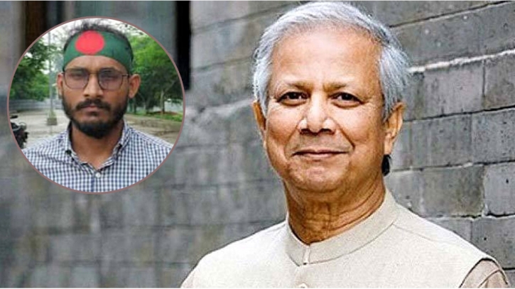 শনিবার আবু সাঈদের বাড়িতে যাবেন ড. ইউনূস শনিবার আবু সাঈদের বাড়িতে যাবেন ড. ইউনূস